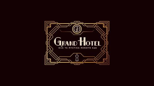 «Grand Hotel»