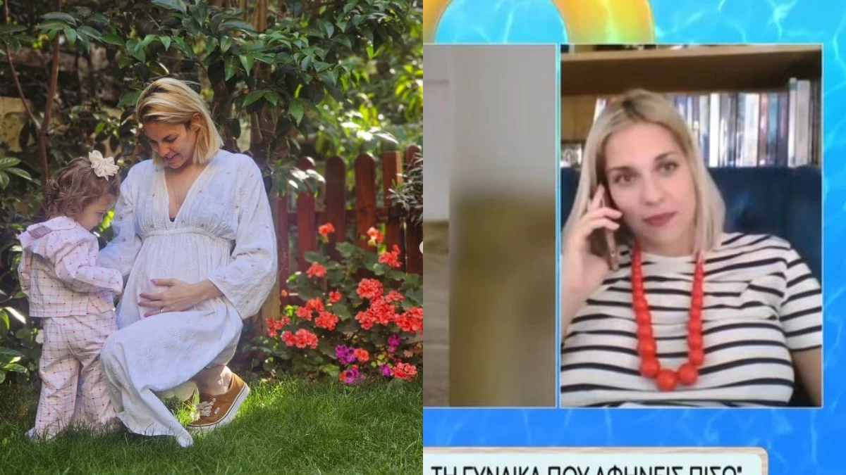 Μαντώ Γαστεράτου: Η εξομολόγηση για το τρίτο παιδί - «Κάθε εγκυμοσύνη έχει μέσα της και ένα πένθος»