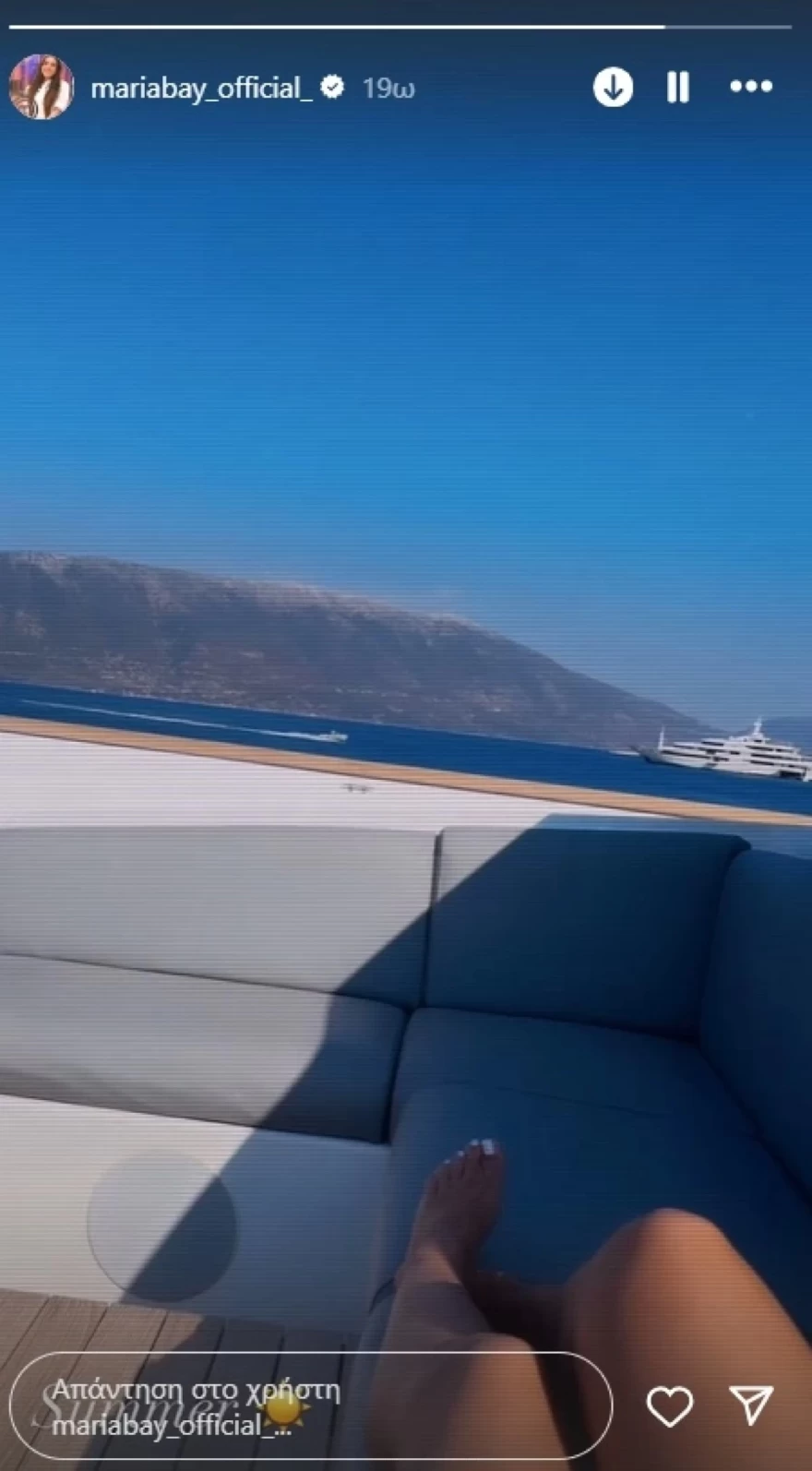 Μαρία Μπέη επιστροφή στο Instagram 6 μήνες μετά