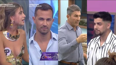Power of love highlights 22/8: Η οικειοθελής αποχώρηση, το ξεμπρόστιασμα Σωτηρίας - Πελετιέ και το ξεγύμνωμα του Δήμου Περπερίδη!