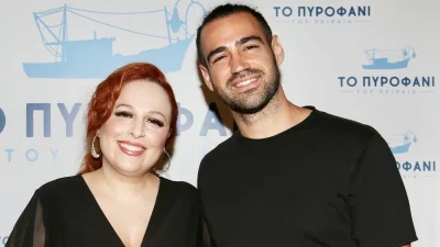 Σοφία Κουρτίδου - Γιάννης Σεβδικαλής: Απίστευτο βίντεο - Διακωμωδούν άνδρα που πάρκαρε στην αναπηρική θέση και τους άφησε σημείωμα