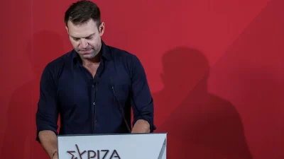 Τα επόμενα βήματα για εκλογή νέου αρχηγού του ΣΥΡΙΖΑ: Δεν πάει στη ΔΕΘ ο Κασσελάκης – Πού θα μιλήσει για πρώτη φορά