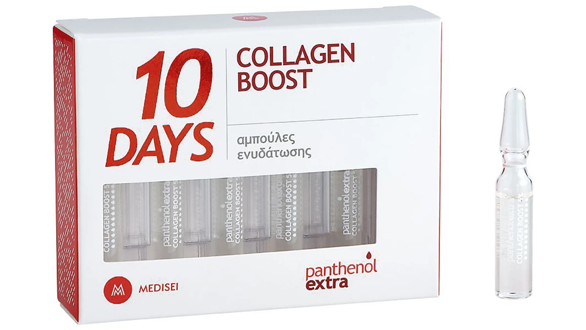 Αμπούλες ενυδάτωσης για σφριγηλή επιδερμίδα, 10 Days Collagen Boost, Panthenol extra (στα Φαρμακεία, medisei.gr)