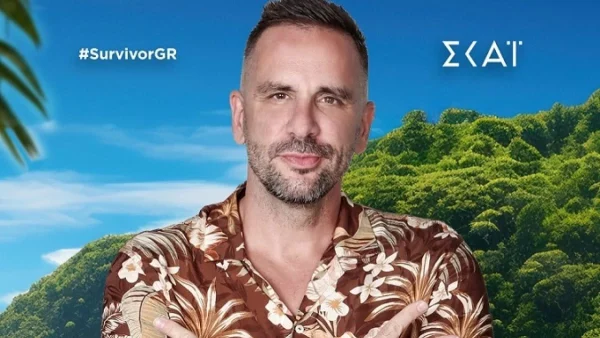 Survivor - Σε ποιο reality έχουμε ξαναδεί τον Παναγιώτη Τσακαλάκο: Αδερφικός φίλος με γνωστή ηθοποιό