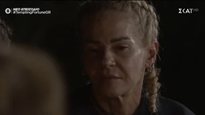 Tempting Fortune – Η Ρούλα αποκαλύπτει ότι πήρε τα χρήματα και δεν μετανιώνει: «Δεν βλέπω τον σεβασμό στα ΑμεΑ»