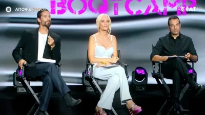 My Style Rocks: Γεμάτο με εκπλήξεις το νέο επεισόδιο – Δείτε το trailer