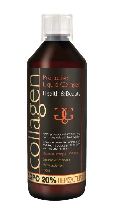 Υγρό πόσιμο κολλαγόνο με μοναδική φόρμουλα που ενεργοποιεί τον οργανισμό να παράξει φυσικό κολλαγόνο, απαραίτητο για αρθώσεις, πρόσωπο & μαλλιά, Collagen Pro-Active (στα Φαρμακεία)