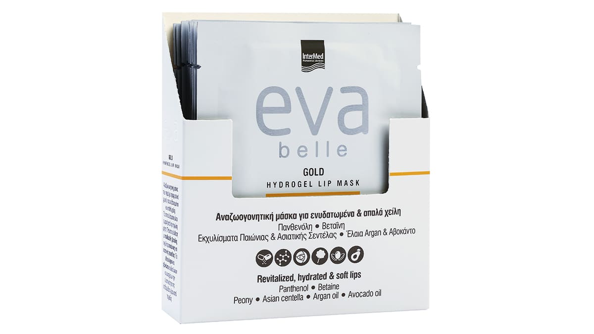 Αναζωογονητική μάσκα για ενυδατωμένα & απαλά χείλη, Eva Belle, Gold, Hydrogel Lip Mask, InterMed (στα Φαρμακεία από την InterMed)