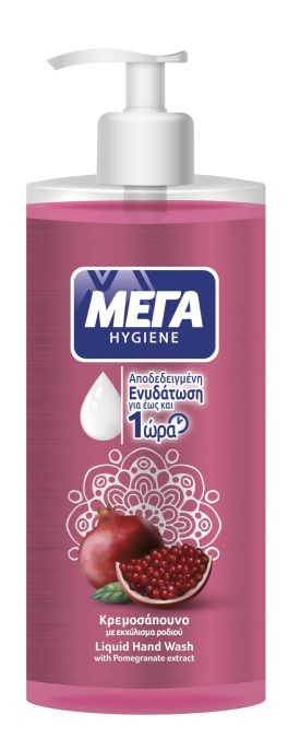 Κρεμοσάπουνο με εκχύλισμα ροδιού, Liquid Hand Wash, ΜΕΓΑ Hygiene