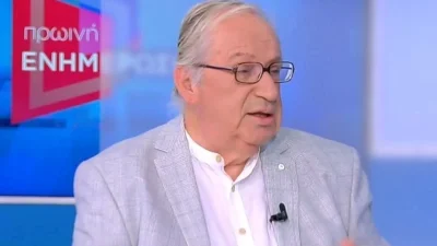 Κώστας Λεφάκης: «Οι τελευταίες μέρες του Σεπτεμβρίου προβλέπονται...» - Το ένα ζώδιο που θα υποφέρει αυτή την εβδομάδα (23-29/9)