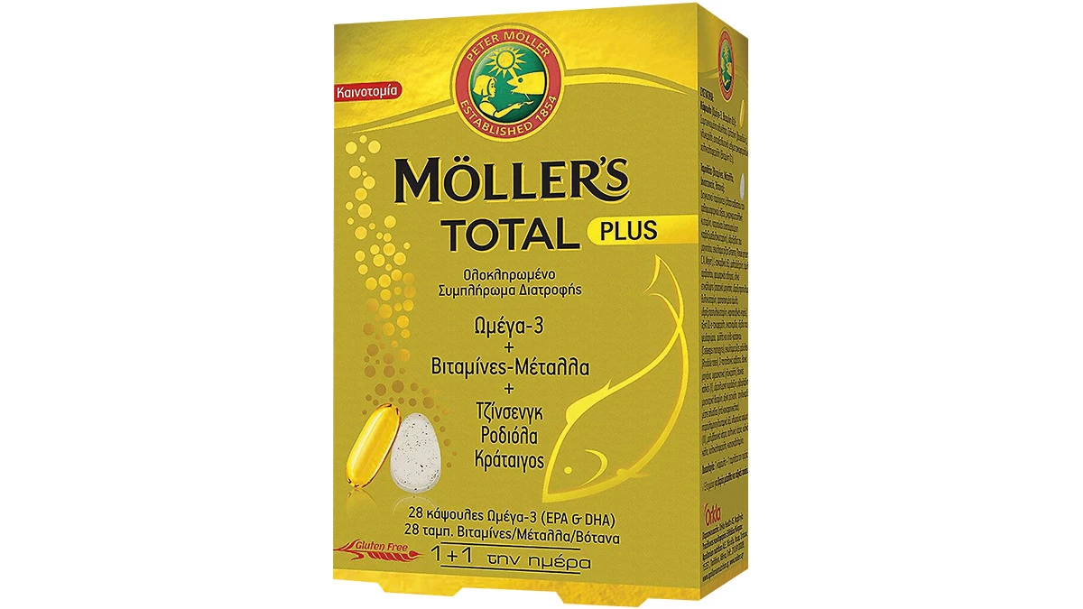 Ολοκληρωμένο συμπλήρωμα διατροφής που μεταξύ άλλων, ενισχύει τον οργανισμό και τονώνει το ανοσοποιητικό διατηρώντας τη φυσιολογική λειτουργία του δέρματος, των μαλλιών & των νυχιών, Ωμέγα-3 + Βιταμίνες + Μέταλλα, Total Plus, Μӧller's (στα Φαρμακεία)