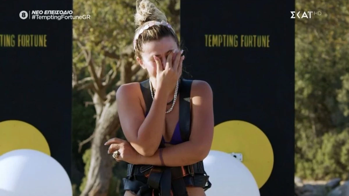 Tempting Fortune: Μας «κούφανε» η Καζάκη: Ποιο τσάι είναι αφροδισιακό; - «Η κόκκινη πλατεία;»