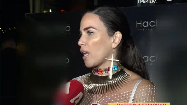 Κατερίνα Στικούδη: «Ήταν τραγικό που είπαν για το μωρό μου ότι είναι...»