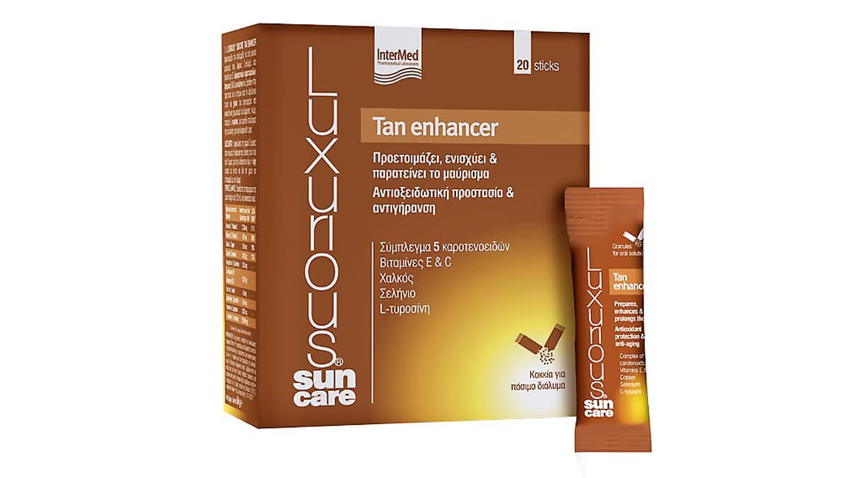 Κοκκία για πόσιμο διάλυμα που προετοιμάζουν, ενισχύουν και παρατείνουν το μαύρισμα, Luxurious Suncare Tan Enchancer, InterMed (στα Φαρμακεία από την InterMed)