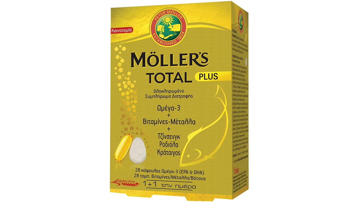 Ολοκληρωμένο συμπλήρωμα διατροφής που μεταξύ άλλων, ενισχύει τον οργανισμό και τονώνει το ανοσοποιητικό διατηρώντας τη φυσιολογική λειτουργία του δέρματος, των μαλλιών & των νυχιών, Ωμέγα-3 + Βιταμίνες + Μέταλλα, Total Plus, Μӧller's (στα Φαρμακεία,