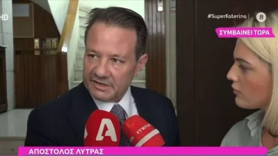 Απόστολος Λύτρας: «Δεν μπορεί να υπάρχουν άνθρωποι που είναι τόσο άσχετοι» - Τα "καρφιά" του στον Θέμη Σοφό