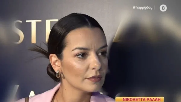 Νικολέττα Ράλλη: Δήλωση σοκ για τους παρουσιαστές της τηλεόρασης