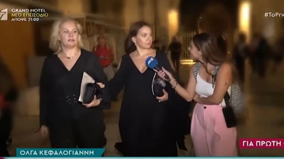Όλγα Κεφαλογιάννη: Η πρώτη εμφάνιση μετά το σάλο με το διαζύγιο της από τον Μάτσα - Η αντίδραση στις κάμερες