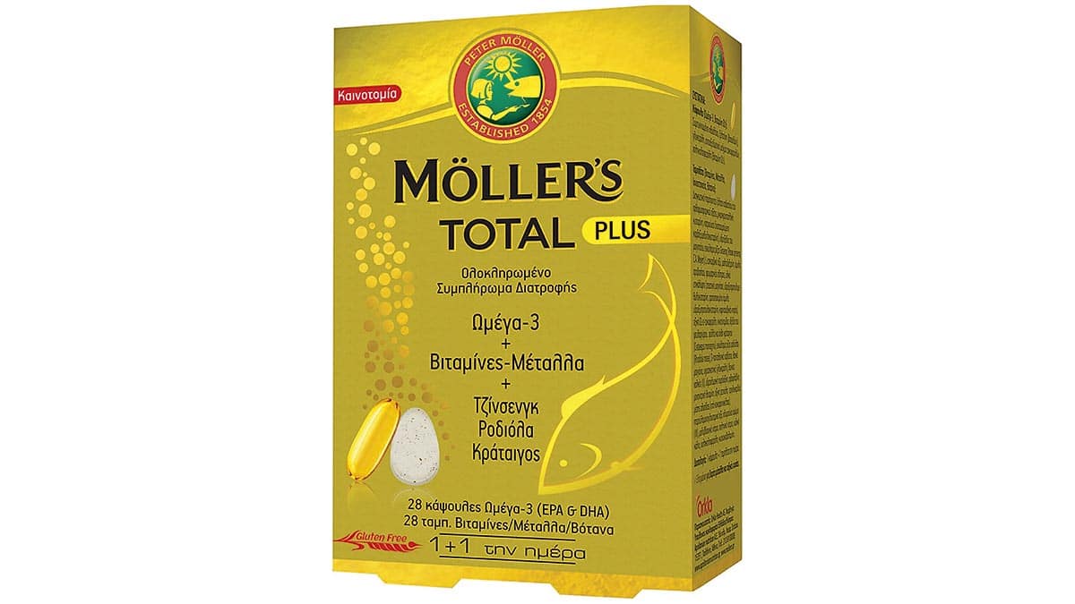 Ολοκληρωμένο συμπλήρωμα διατροφής που μεταξύ άλλων, ενισχύει τον οργανισμό και τονώνει το ανοσοποιητικό διατηρώντας τη φυσιολογική λειτουργία του δέρματος, των μαλλιών & των νυχιών, Ωμέγα-3 + Βιταμίνες + Μέταλλα, Total Plus, Μӧller's (στα Φαρμακεία,