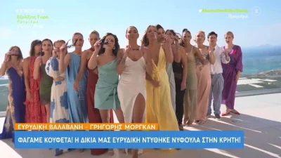 Ευρυδίκη Βαλαβάνη: Έμαθε στον αέρα ένα ευτράπελο στον γάμο της – «Ήταν πιο… φλογερός από όσο νομίζεις»