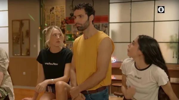 Αρχελάου 5 (17/9): «Μύγες σε ποτήρια, μαχαιροπίρουνα που χρησιμοποιούνται για καθαρισμό γλώσσας...» - Χαμός με το υγειονομικό στο μπαρ