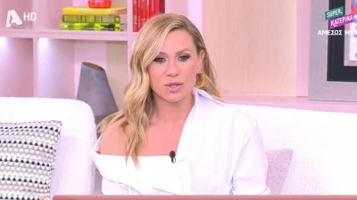Κατερίνα Καραβάτου: «Δεν είναι ότι δεν θέλω εγώ ή έχω αποκλείσει τον έρωτα...» - Η εξομολόγηση για την προσωπική τη ζωή