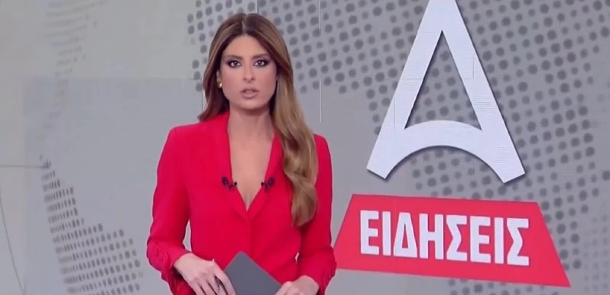 Ανθή Σαλαγκούδη: Γιόρτασε τα γενέθλια της - Δεν θα πιστέψετε την ηλικία της