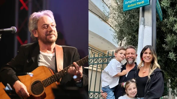 Άνοιξε η οδός Αντώνη Βαρδή στο Μοσχάτο: Συγκινημένος ο Γιάννης Βαρδής με την οικογένειά του