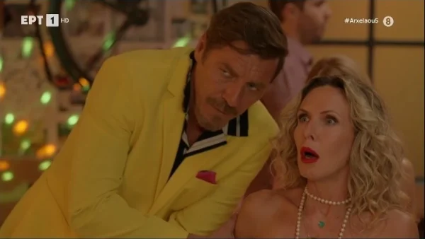 Αρχελάου 5: «Καλέ αυτοί είναι ωραίοι μαζί» - Χαμός στο X/Twitter με την Εβελίνα Παπούλια και τον Γιάννη Στάνκογλου