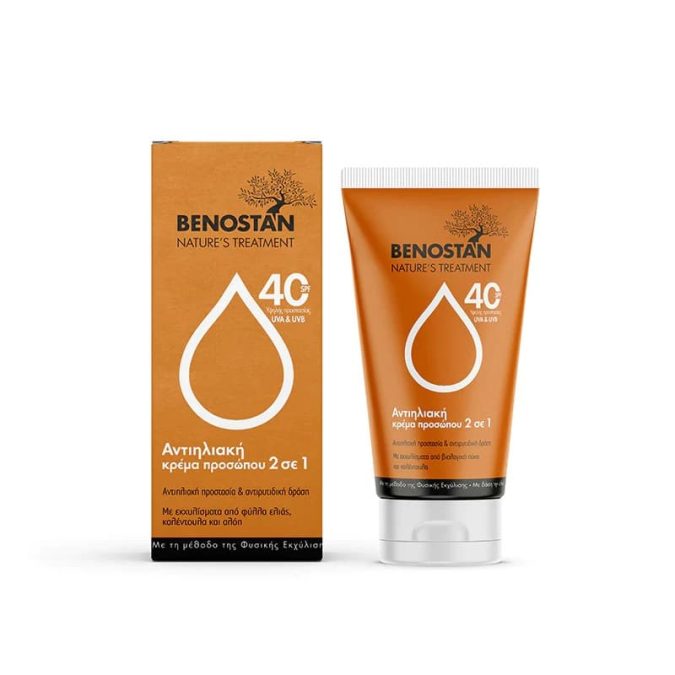 Αντηλιακή κρέμα προσώπου υψηλής προστασίας 2 σε 1, SPF40, Nature's Treatment, Benostan, €19 (στα Φαρμακεία)