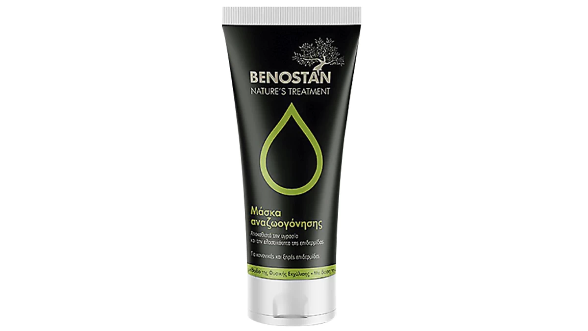 Μάσκα αναζωογόνησης, Nature's Treatment, Benostan, €13,80 (στα Φαρμακεία)