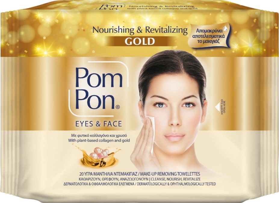 Υγρά μαντήλια ντεμακιγιάζ με φυτικό κολλαγόνο και χρυσό, Gold, Nourishing & Revitalizing, Eyes & Face, Pom Pon