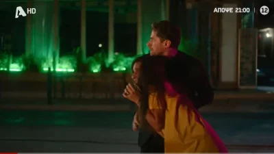 Τιμωρός (30/9): Η Έλλη κινδυνεύει να ανατιναχθεί ζωντανή - Ο Μάρκος φύλακας άγγελος της