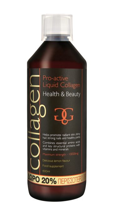 Υγρό πόσιμο κολλαγόνο με μοναδική φόρμουλα που ενεργοποιεί τον οργανισμό να παράξει φυσικό κολλαγόνο, απαραίτητο για αρθώσεις, πρόσωπο & μαλλιά, Collagen Pro-Active (στα Φαρμακεία)