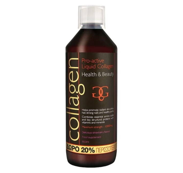 Υγρό πόσιμο κολλαγόνο, που μεταξύ άλλων, ενισχύει και τα μαλλιά, Collagen Pro Active (στα Φαρμακεία)