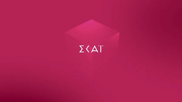 ΣΚΑΪ - Η επιστροφή είναι γεγονός: Αναλαμβάνει το πόστο που είχε πριν από ένα χρόνο