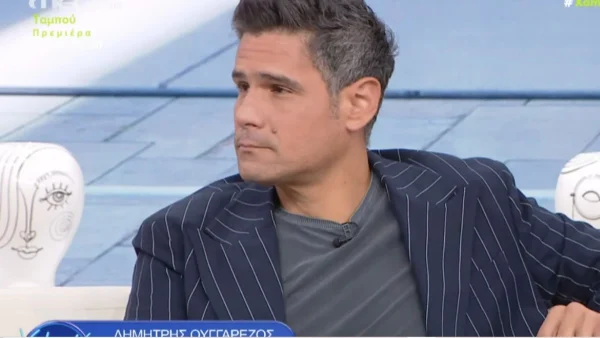 Δημήτρης Ουγγαρέζος: «Έχασα την Κυριακή μου για αυτό το πράγμα;» - Άφωνοι όλοι στο πλατό του Χαμογέλα και Πάλι με τις δηλώσεις του