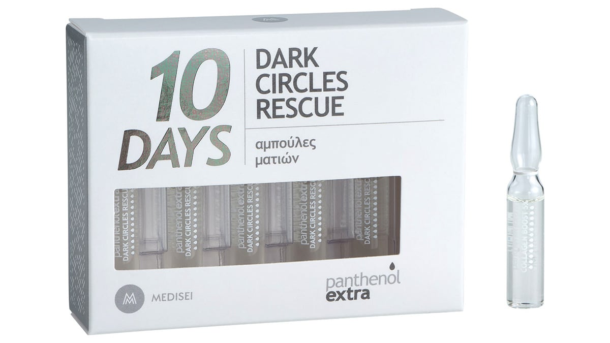 Ορός εντατικής φροντίδας ματιών για λαμπερό και ξεκούραστο βλέμμα, 10 Days Dark Circles Rescue, Panthenol extra (στα Φαρμακεία, medisei.gr)