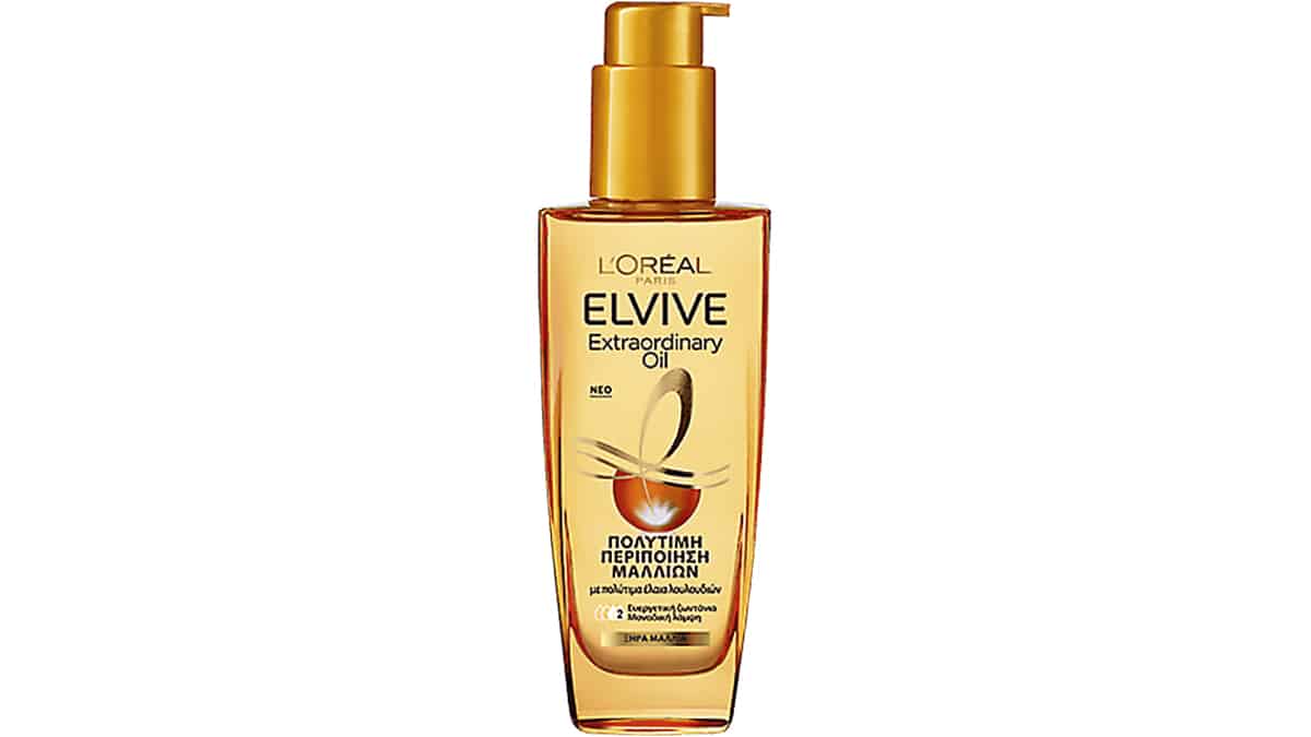 Αναζωογονητική μάσκα ματιών για το κουρασμένο & ευαίσθητο δέρμα της περιοχής κάτω από τα μάτια, Revitalization, Hydrogel Eye Patch, Frezyderm, €20,36 (στα Φαρμακεία)