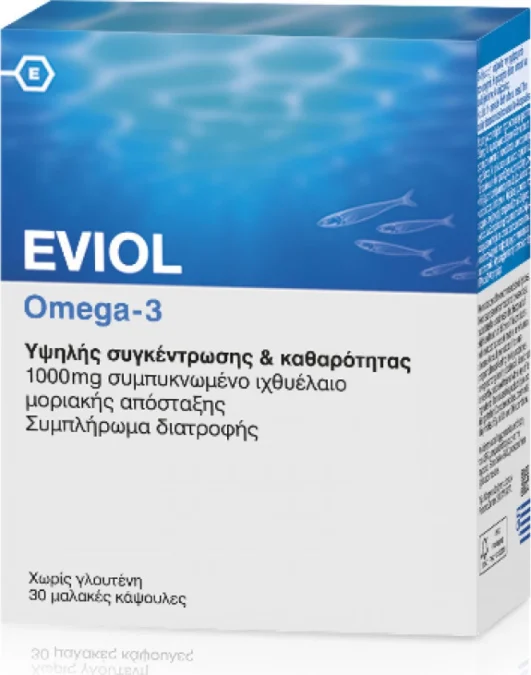 Συμπλήρωμα διατροφής, Omega-3, υψηλής συγκέντρωσης & καθαρότητας με 1000mg συμπυκνωμένο ιχθυέλαιο, Eviol (στα Φαρμακεία)