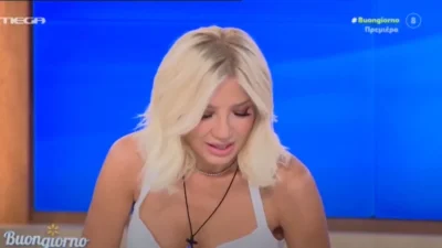 Φαίη Σκορδά: «Δεν μπορώ να μην αναφερθώ σε κάτι πολύ δύσκολο...» - Η αναφορά στον μπαμπά της με αφορμή την απώλεια του Ντίνου Καρύδη