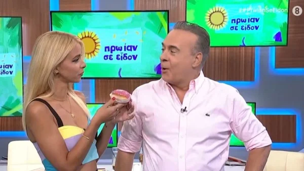 Γενέθλια στο Πρωίαν σε είδον για τον Φώτη Σεργουλόπουλο: «Θέλω να σταματήσουμε να μετράμε, σας παρακαλώ πάρα πολύ!» - Η πραγματική του ηλικία