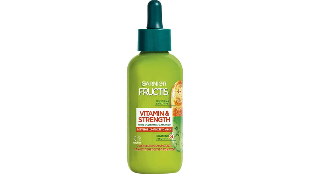 Ορός ενδυνάμωσης μαλλιών, Vitamin & Strength, Fructis, Garnier, €9,97