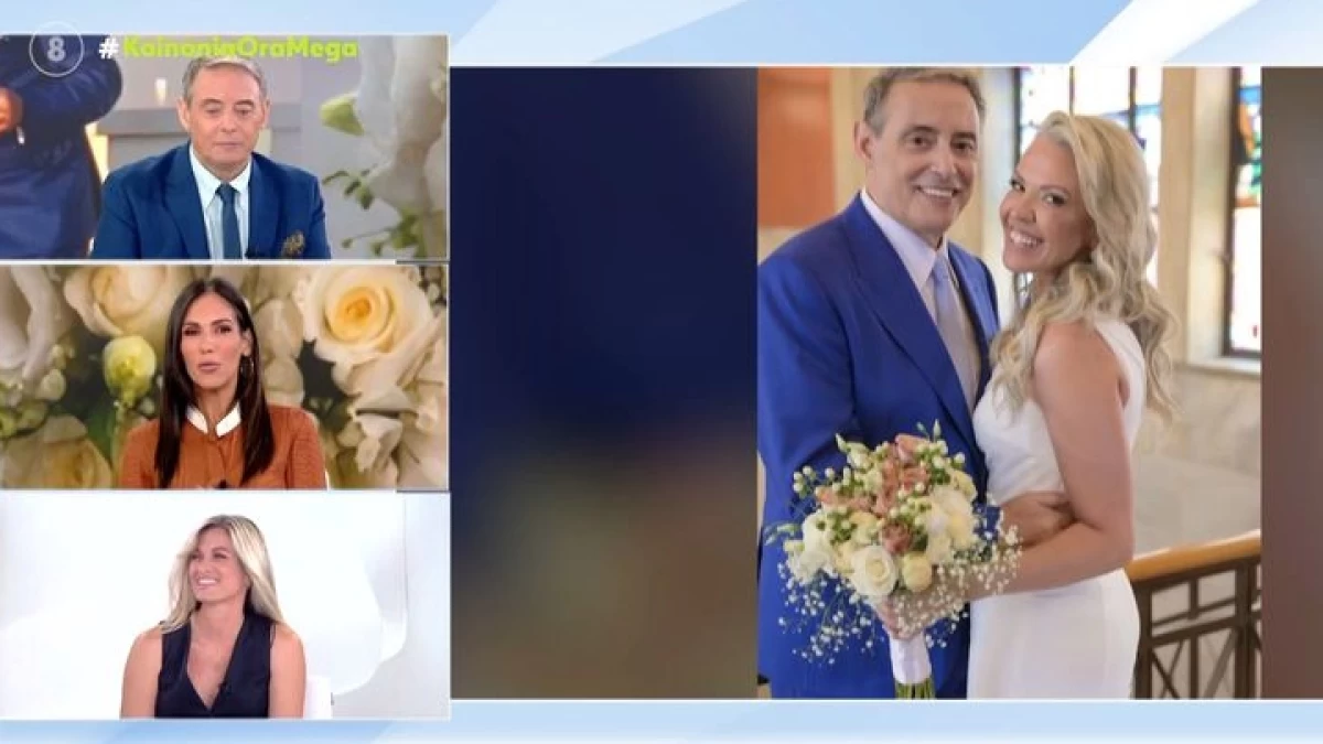 Ιορδάνης Χασαπόπουλος: «Φτάνει! Δεν έχει κάτι άλλο να πούμε;» - Φανερά αμήχανος στα σχόλια της Ανθής Βούλγαρη για τον γάμο του