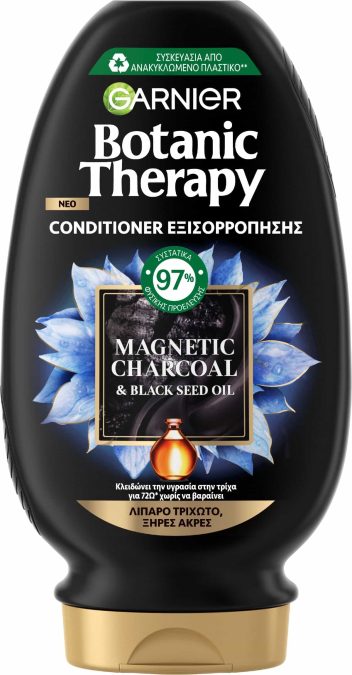 Conditioner εξισορρόπησης για λιπαρό τριχωτό & ξηρές άκρες, Botanic Therapy, Magnetic Charcoal, Garnier, €5,44