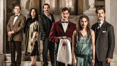 Χώρισε πρωταγωνίστρια του Grand Hotel μια ανάσα πριν το γάμο της - Προτεραιότητα η 2χρονη κόρη της