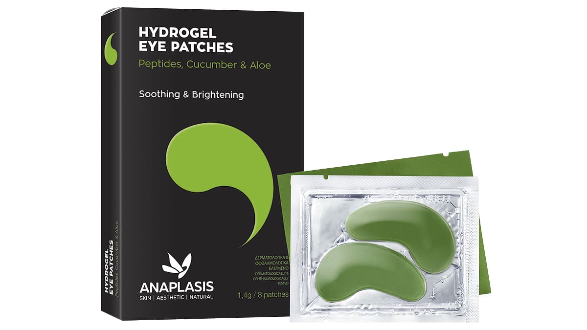 Μάσκα µατιών µε αγγούρι & αλόη για ξεκούραση & λάµψη, Hydrogel Eye Patches, Soothing & Brightening, ΑνάPLASIS, €8,35 (anaplasis.gr)