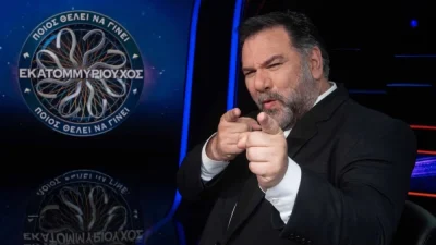 Ποιος θέλει να γίνει εκατομμυριούχος: Επιστρέφει το τηλεπαιχνίδι του Γρηγόρη Αρναούτογλου - Η ημερομηνία της πρεμιέρας