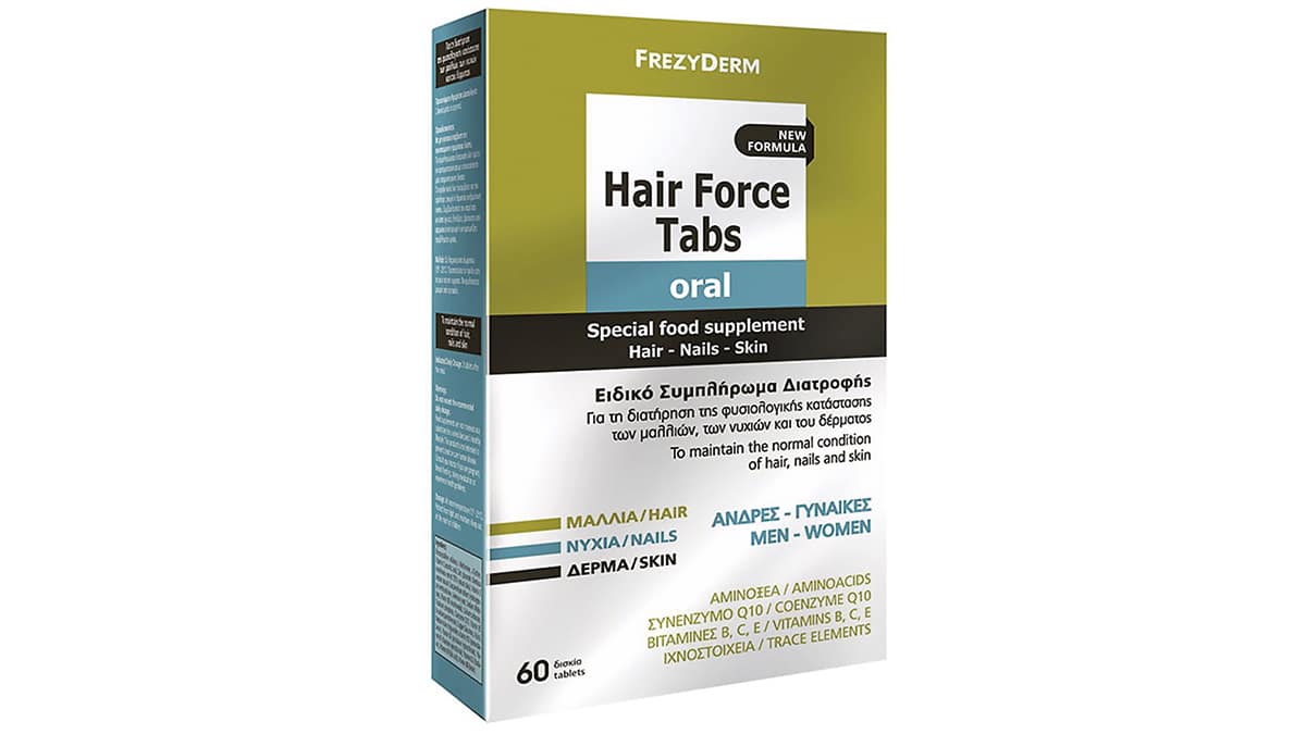 Ειδικό συμπλήρωμα διατροφής για τη διατήρηση της φυσιολογικής κατάστασης των μαλλιών, των νυχιών και του δέρματος, Hair Force Tabs Oral, Frezyderm (στα Φαρμακεία)
