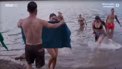 Φάρμα - Οι γυναίκες βούτηξαν στη λίμνη και οι άντρες έπαθαν πλάκα: «Πολύ ωραία σωματάκια»